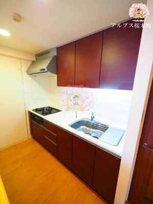 【キッチン】 | ザ・レジデンス本牧横浜ベイサイド