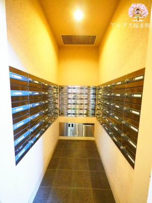 【セキュリティ】 | ザ・レジデンス本牧横浜ベイサイド