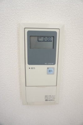 【設備】 | フジハイツ