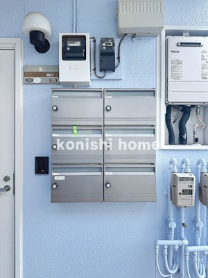 【その他共用部分】 | フジハイツ