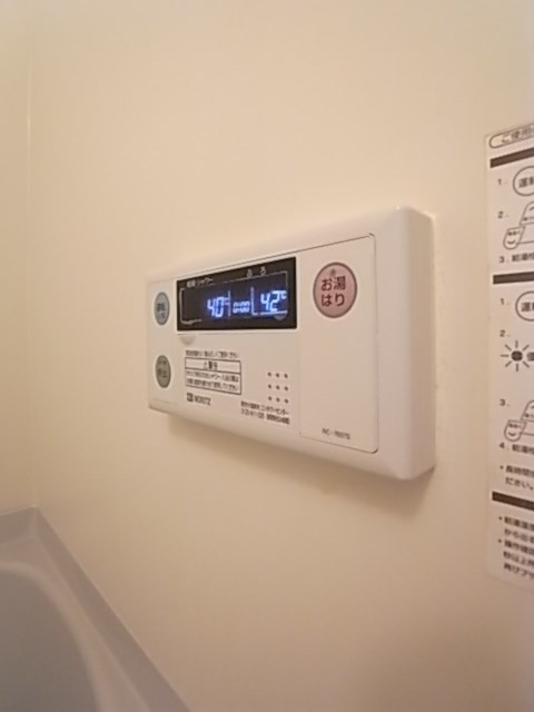 グランペール六甲のその他