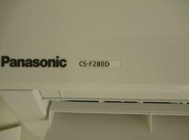 グランパークの設備|※別室参考写真です。