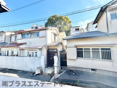 【展望】 | アリビア山手