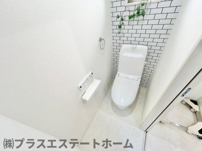 【トイレ】 | アリビア山手