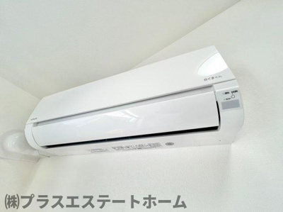 【設備】 | アリビア山手