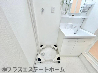 【その他】 | アリビア山手