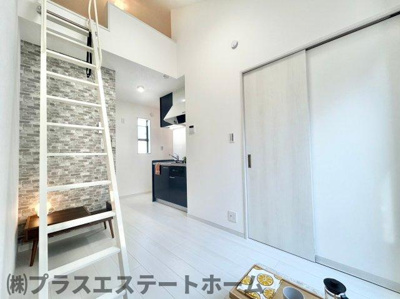 【居間・リビング】 | アリビア山手