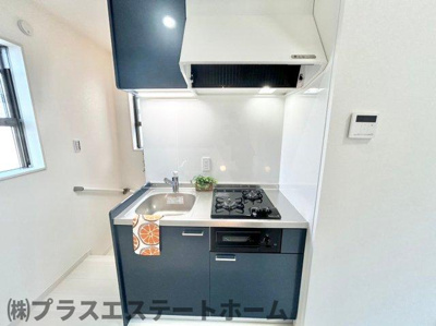 【キッチン】 | アリビア山手