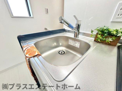  | アリビア山手