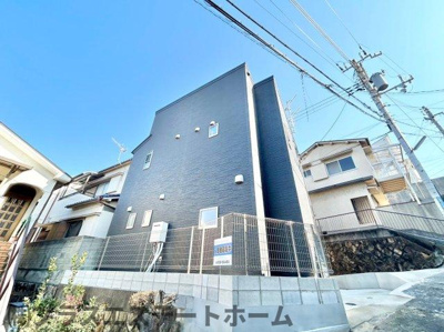 【外観】 | アリビア山手