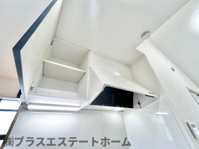 【内装】 | アリビア山手