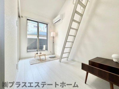 【居間・リビング】 | アリビア山手