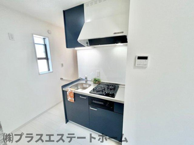 【キッチン】 | アリビア山手