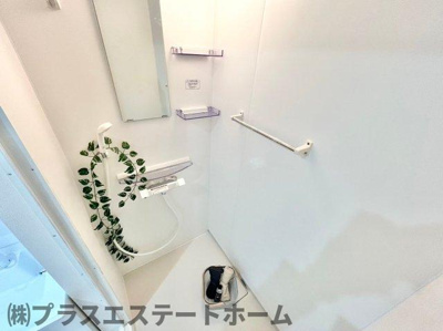 【浴室】 | アリビア山手