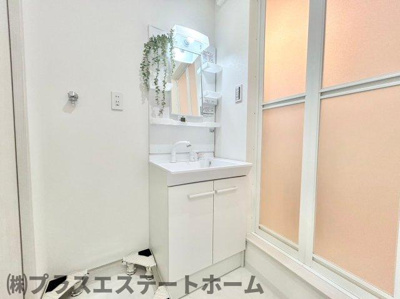 【独立洗面台】 | アリビア山手