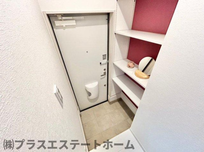 【玄関】 | アリビア山手