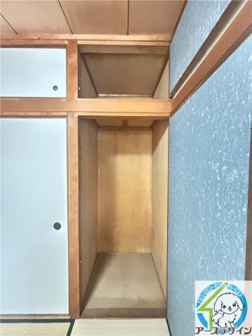魚住コーポの収納