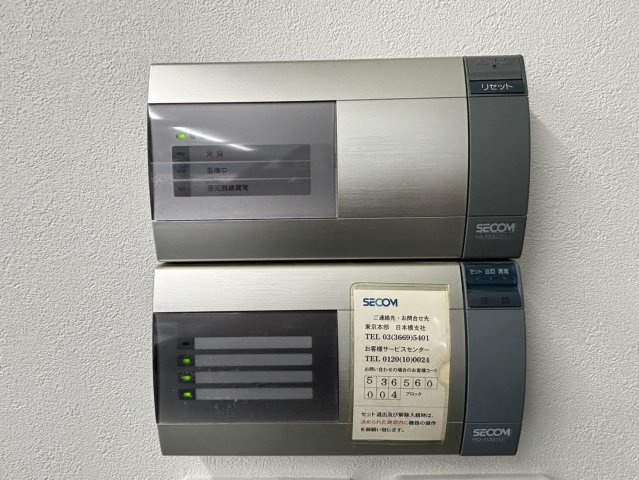 浜町アクセスⅡビル　4Fのセキュリティ