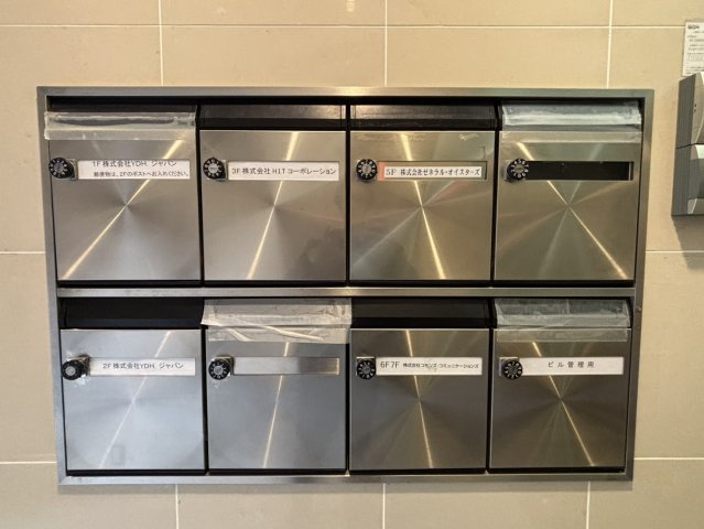 浜町アクセスⅡビル　4Fのその他共用部分