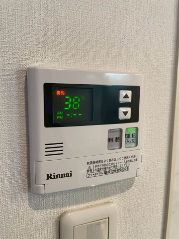 GRANDTIC　COURT　別府のその他共用部分