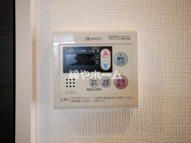 エグゼ難波西IIの設備