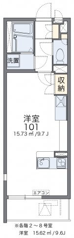 【間取り】 | レオネクストトレフール | 画像2