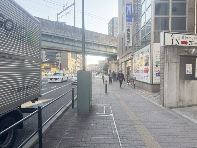 レオセントラルスクエアIIの周辺