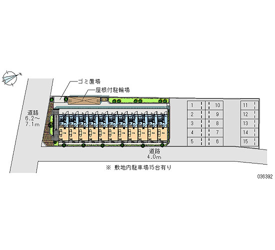 【駐車場】 | レオパレスかたくり | 画像4