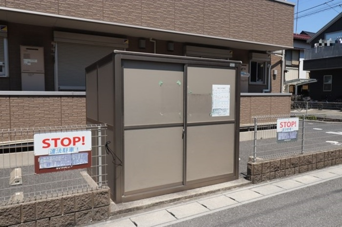 パインヒルズ胡録台のその他共用部分|ゴミ置き場