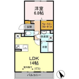 パインヒルズ胡録台の画像