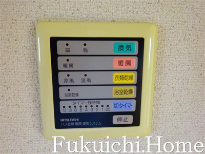 【設備】 | ステージファースト笹塚