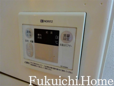 【設備】 | ステージファースト笹塚