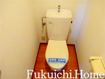 【トイレ】 | ステージファースト笹塚