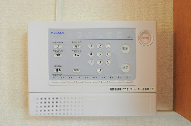 【セキュリティ】 | レオパレスGatesMills | 画像9