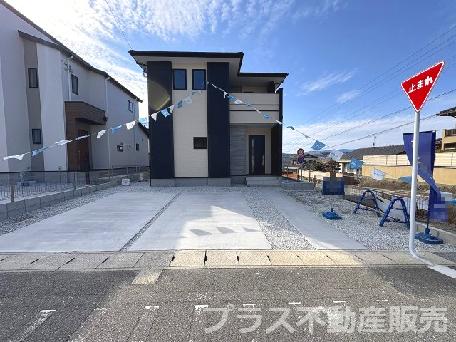 【外観】 | 大野城市南ケ丘5丁目4期　2号棟（全2棟）【仲介手数料無料・0円】 | 完成しました。物件内部もご見学頂けます。プラス不動産販売にお任せ下さい。