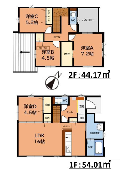 【間取り】 | 大野城市南ケ丘5丁目4期　2号棟（全2棟）【仲介手数料無料・0円】 | 平日、土日祝日もお好きな日時にご見学可能です。お気軽にお問合せ下さい。