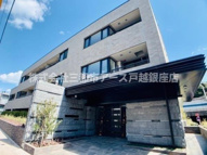 ＥＶＥＲＴＯＷ　ＣＨＯＪＡＭＡＲＵの画像