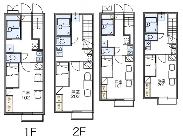 【間取り】 | レオパレス北八王子A | 画像2