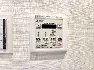 【内装】 | オープンブルーム川口