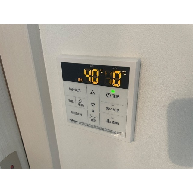 MQuarto若葉Ⅱのその他