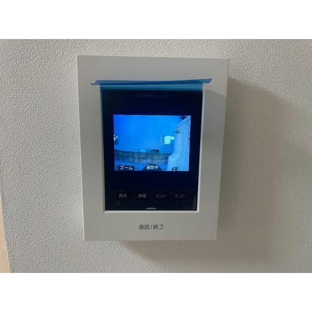 MQuarto若葉Ⅱの設備