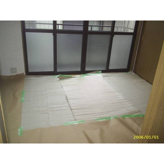 【その他】 | エステートピアＫ