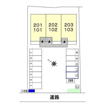【設備】 | アルモニーコート