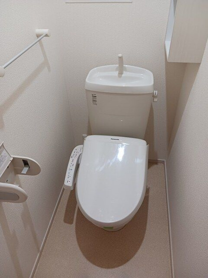 【トイレ】 | アルモニーコート