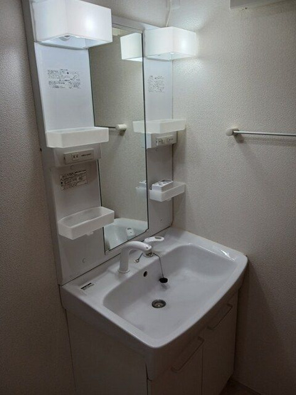 【洗面所】 | アルモニーコート