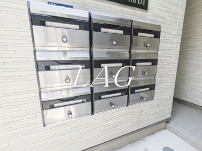 【その他共用部分】 | ノーザンロード蒲田 | 集合ポストです。