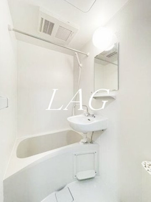 【浴室】 | ノーザンロード蒲田 | お風呂です。