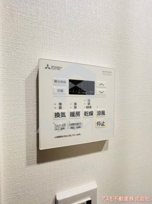 【設備】 | ザ・パークハビオ同心