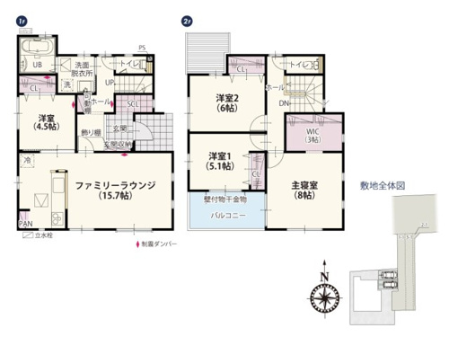 【間取り】 | 南に面したLDKは自然光をとり入れやすい明るく暖かい団らんスペースです♪ 3帖のウォークインクローゼットは洋服だけではなくスーツケースなどの大きな物もラクラク入れられる便利な広々収納！