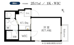 ※帖数は概算です